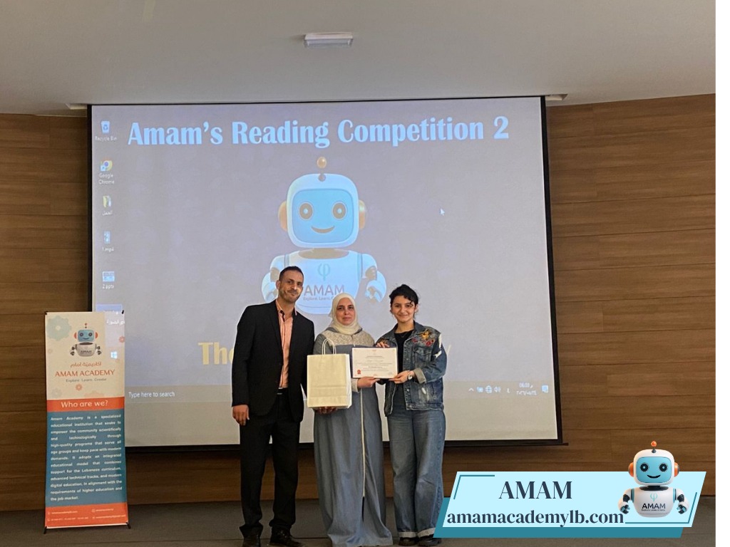 AMAM’s Reading Competition 2