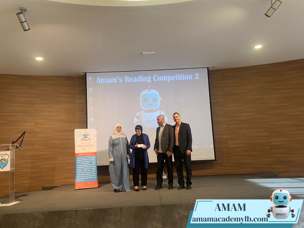 AMAM’s Reading Competition 2