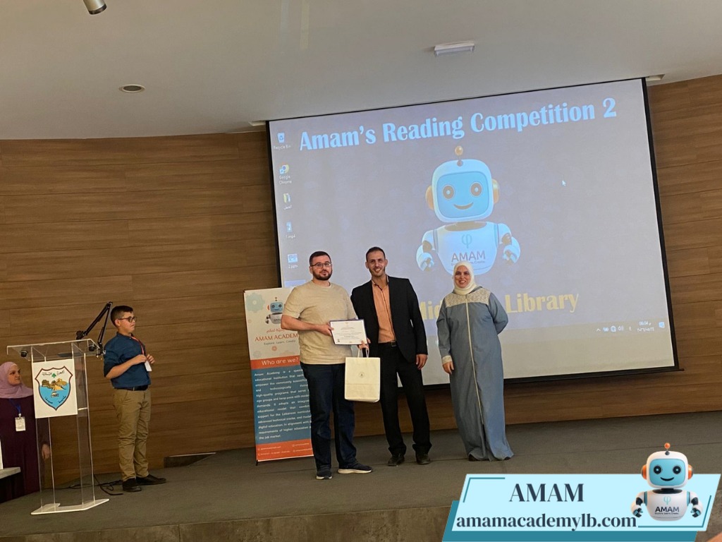 AMAM’s Reading Competition 2