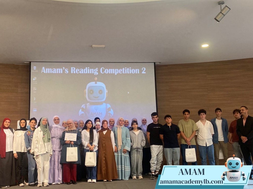 AMAM’s Reading Competition 2