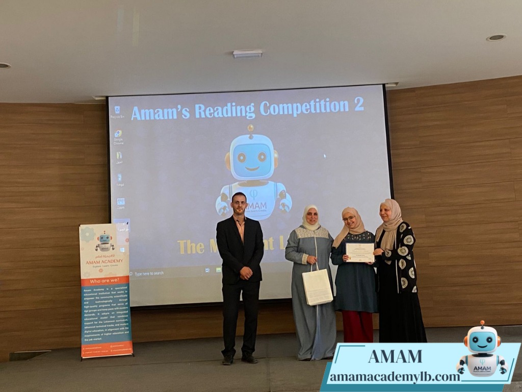 AMAM’s Reading Competition 2