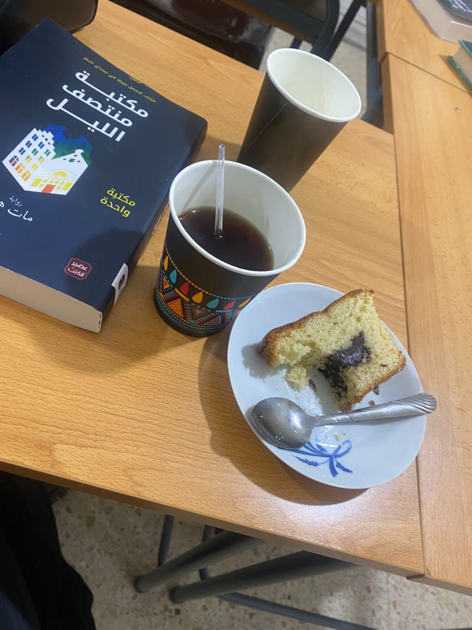 انطلاق نادي الكتاب!!!